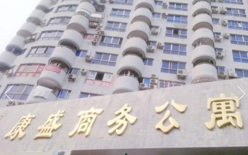 实景图