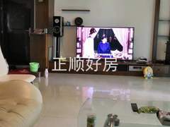 室内图