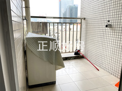 微信图片_20231130172329