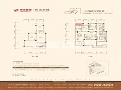 0183b1e31af9a13c222d9958902_p7_mk7_s794X561_wm47_q