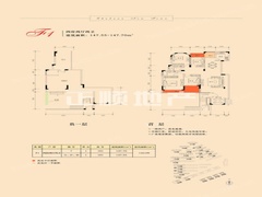 1460125981d7173ebc6f75b93cd_p7_mk7_s794X561_wm47_q