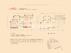 fc23bb8301736b940722f54b9c9_p7_mk7_s794X561_wm47_q