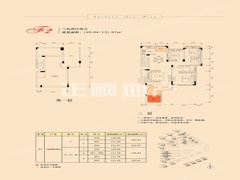 a321bb840ef401d59af5a5ae12f_p7_mk7_s794X561_wm47_q