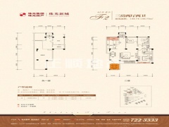 81432415edf44fd8adbdfeaf5da_p7_mk7_s794X561_wm47_q