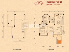 b26935d8fee848dc152b56474f5_p7_mk7_s794X561_wm47_q