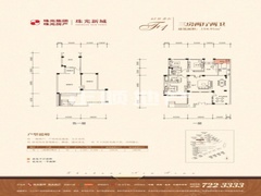 3cc45eda0d4b421c7ba36dd4570_p7_mk7_s794X561_wm47_q