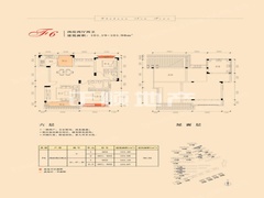 a92c5e302375da95249d0ebd78c_p7_mk7_s794X561_wm47_q