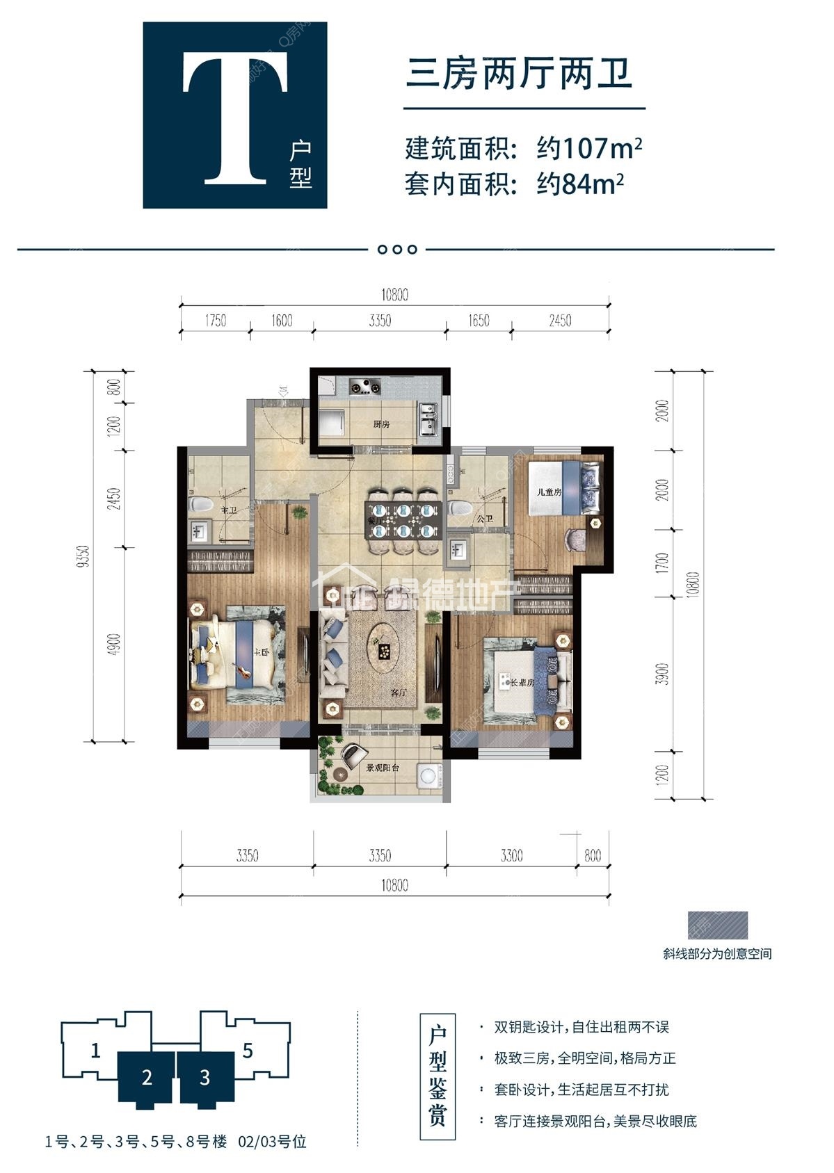 sB6872818109C48A8BB8932DBBAA51289.jpg