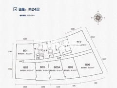 sC09E7A326B864EF782FFACE0E1A26A1A.jpg