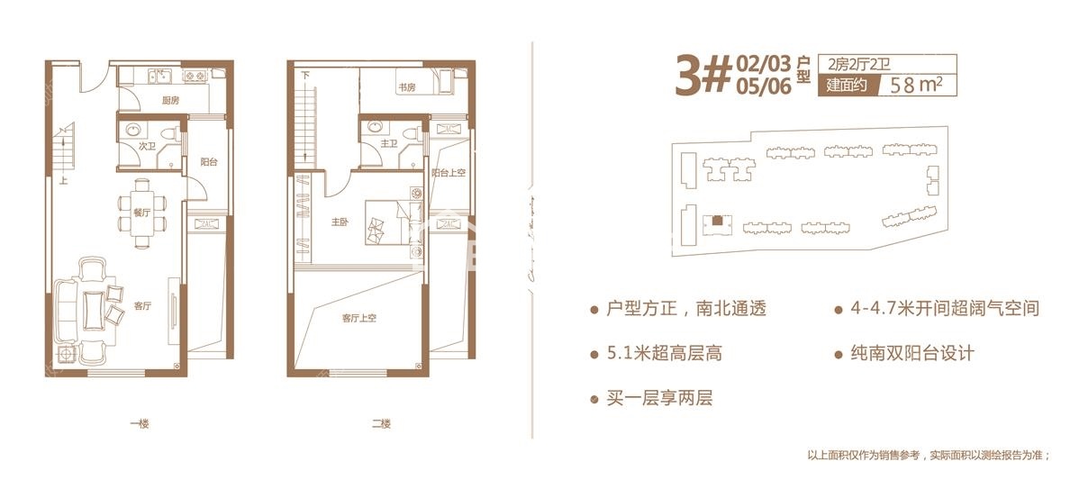sE6C368E1DDFB40DCB8F1BB7529FE6409.jpg