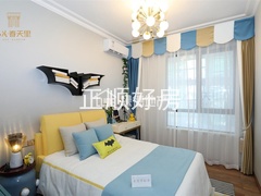 sE87FF442DBF945ABB6261C51C46B2A4B.jpg