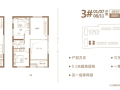 sF0A59A8DACF44EB3815787068A75CF73.jpg