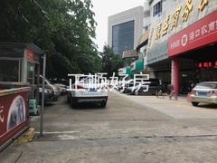 sD11B541C448548AE920A0B315898C8D6.jpg