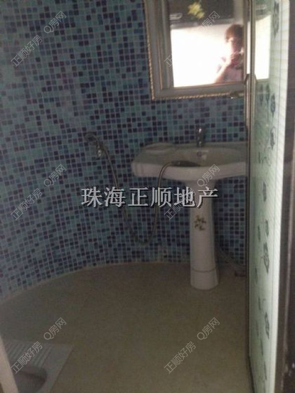 洗手间