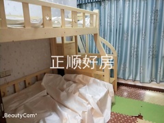 微信图片_20190530120634.jpg