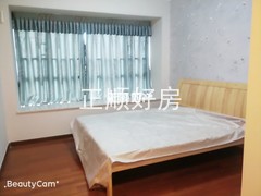 主卧