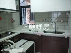 厨房