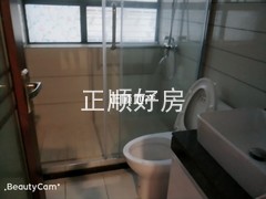 卫生间
