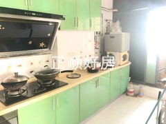 厨房