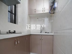 厨房