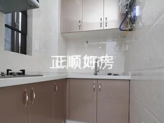 厨房
