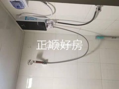s2C512A7460D44DCE9B2BFB85F29922F1.jpg