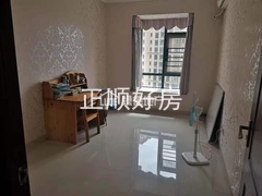 sD4B1F84516E443F2A0ED3D23BB8E6532.jpg