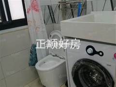 s2BDE8306DDB244B0967B9D7FA7FFDD8A.jpg