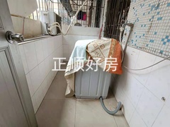 sF92ECCA8620F4EE5B3225AE3898F1C53.jpg