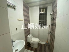 卫生间