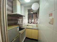 厨房