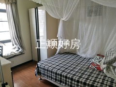 次卧