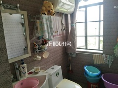 卫生间