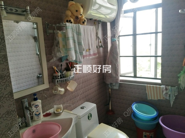 卫生间