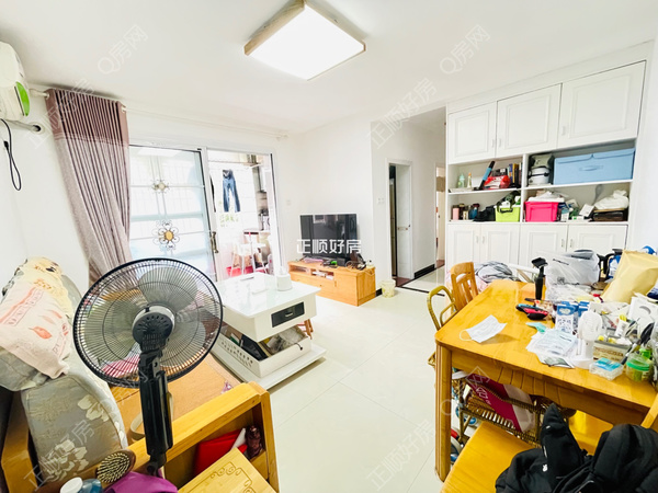 VR看房