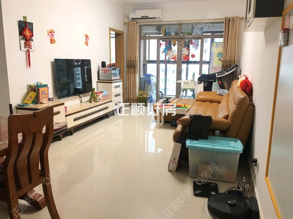 VR看房