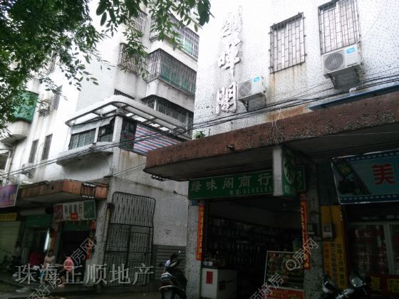 环境