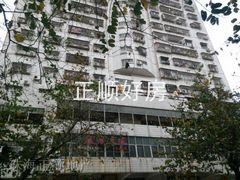 小区