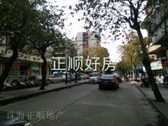 环境