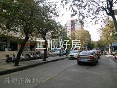 环境