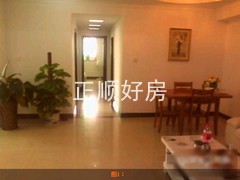 地方