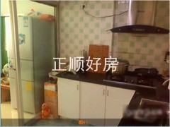 报废单